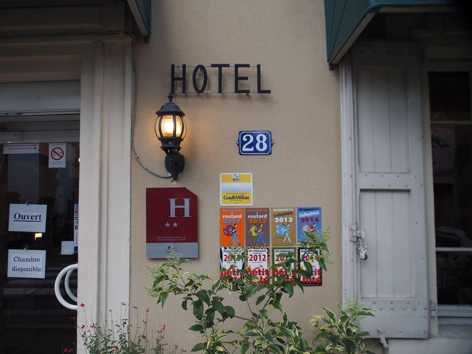 Hotel Emma Calve มีโญ ภายนอก รูปภาพ